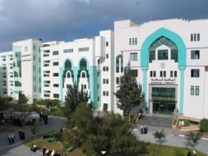 الجامعة الإسلامية