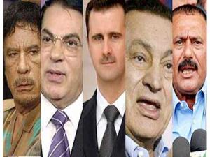 المستبدون العرب