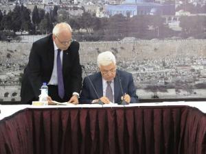 الاتفاقيّات والمعاهدات الدوليّة التي وقّعها الرئيس عباس