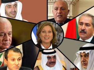 اجتماع مع ليفني