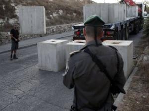 فرض "طوق أمني" على المناطق الفلسطينية الأربعاء 15 سبتمبر 2021 - 09:09 صباحاً بتوقيت القدس