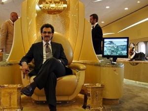 ثروات