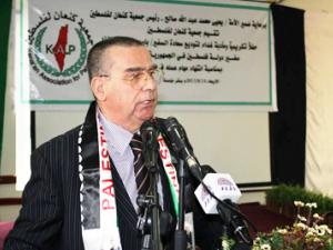 سفير فلسطين في الرياض الاغا