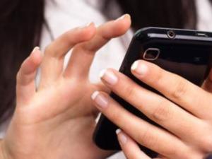 الهاتف الذكي 