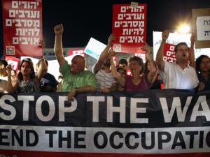 اليسار الاسرائيلي