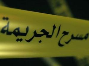 القبض على القاتل 