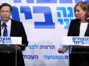 المعسكر الصهيوني