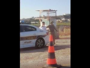 الاحتلال يزعم: محاولة طعن جندي إسرائيلي  قرب "غوش عتصيون"