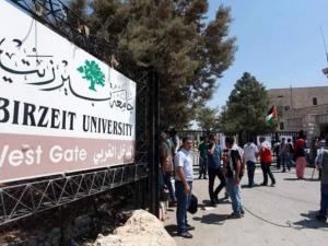 "جامعة بيرزيت" تعلن استئناف العملية التعليمية الاثنين المقبل