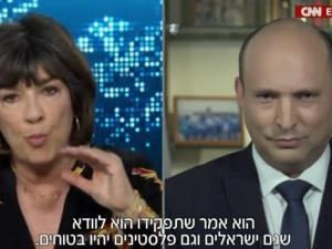 بينيت لأشهر اعلامية في شبكة CNN: أنتِ تكذبين" والمذيعة "لا تقول إنني أكذب"