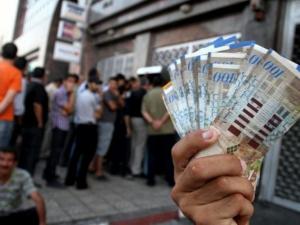 سلطة النقد تقرر وقف خصم البنوك لقسط شهر حزيران للمقترضين