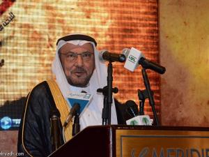 مسؤول سعودى