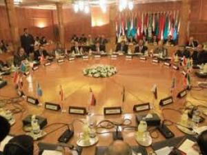 اجتماع وزاري