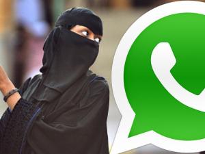 الشرطة تضبط شخصًا حاول ابتزاز فتاة عبر واتس اب