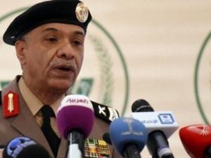 الداخلية السعودية