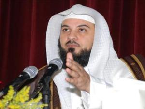 محمد العريفي