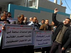 أصحاب المنازل المدمرة