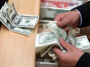 أسعار صرف العملات 