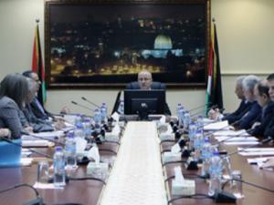 مجلس الوزراء