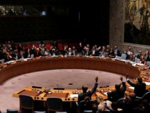 اجتماع اطراف الاتفاق 