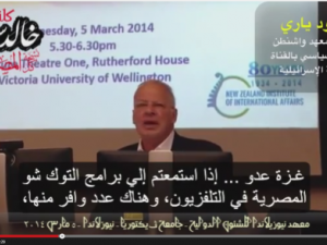 فيديو ..محلل إسرائيلي: مصر طلبت ضرب غزة ونحن رفضنا