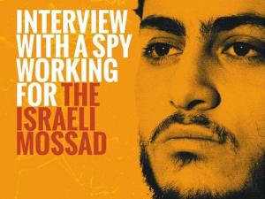 داعش تعتقل مقدسياً 