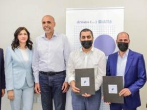 "جفرا" توقع اتفاقية شراكة استراتيجية مع مؤسسة دروسوس لتطوير وتعزيز دور الموسيقى الفلسطينية