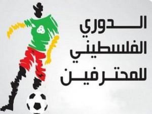 شعار