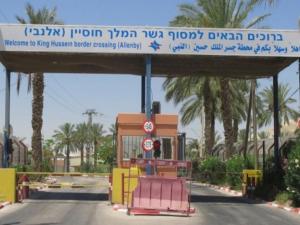 اعتقال زوجة منفذ عملية إطلاق النار بالقدس على جسر الملك حسين