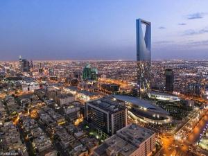 الرياض