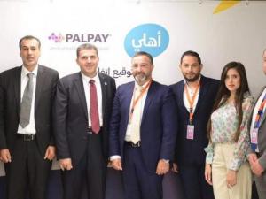 الأهلي يوقع اتفاقية لتقديم خدمات التسديد الإلكتروني  مع شركة PalPay   