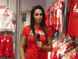 كاترين 