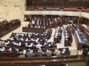 الكنيست يصوت على تشكيل لجنة تحقيق حول قرض مالي للسلطة