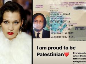 الغارديان تشيد بموقف "بيلا حديد" من رفض انستغرام لفلسطينيتها