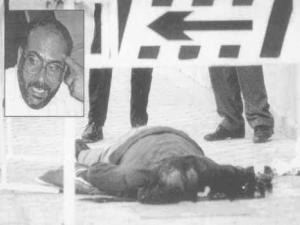 فتحي الشقاقي