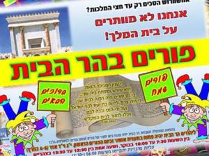 صورة الاعلان