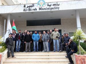 اضراب مفتوح