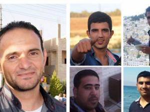 هجوم البقعة