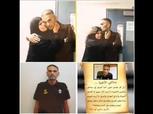الاحتلال يسلم جثمان الشهيد سامي أبو دياك إلى الأردن