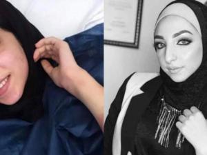 القضاء الأعلى يصدر بيانًا لوسائل الاعلام حول قضية اسراء غريب