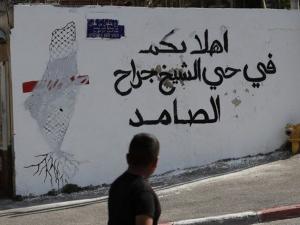 المحكمة العليا تقضي بعدم إخلاء الفلسطينيين من حي الشيخ جراح