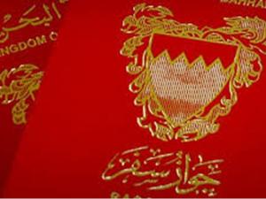 صورة توضيحية