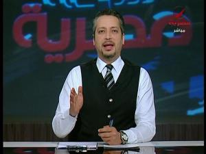 تامر امين