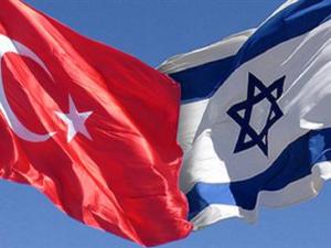 تركيا وإسرائيل