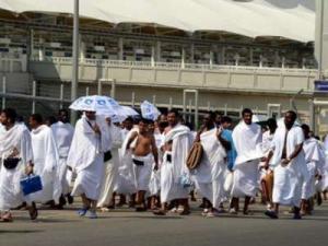 حجاج بيت الحرام