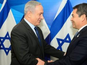 هندوراس تعتزم نقل سفارتها للقدس