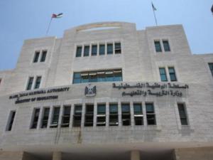 التربية: مؤشرات إيجابية بأن يعود الدوام للمدارس بداية الأسبوع القادم