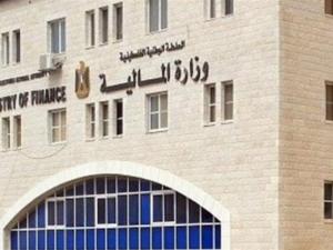 "المالية": رد دعوى بقيمة 900 مليون دولار ضد فلسطين في أميركا