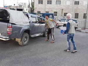 بيتونيا