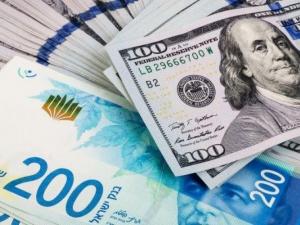   اعلان وطنية أسعار العملات مقابل الشيكل
